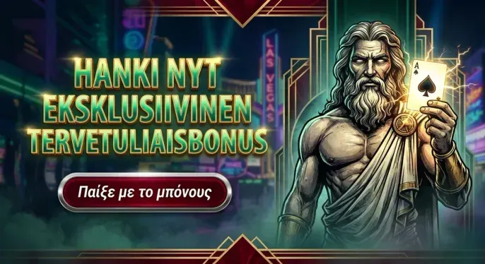 KingsGame casino